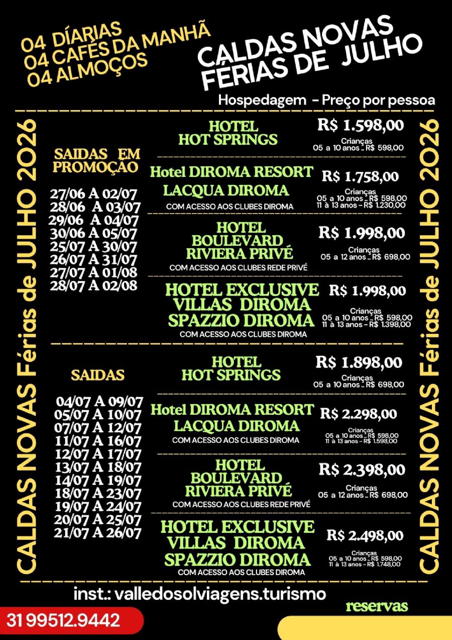 CALDAS NOVAS -  FÉRIAS DE JULHO 